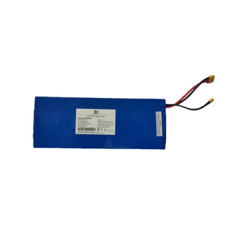 Batterie pour scooter KuKirin G2 Master