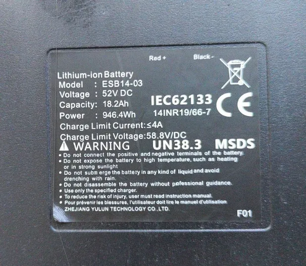 Batterie de remplacement 52 V 18,2 Ah pour GT4 2400W