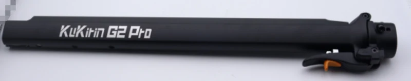 Plieuse KuKirin EU24-G2pro
