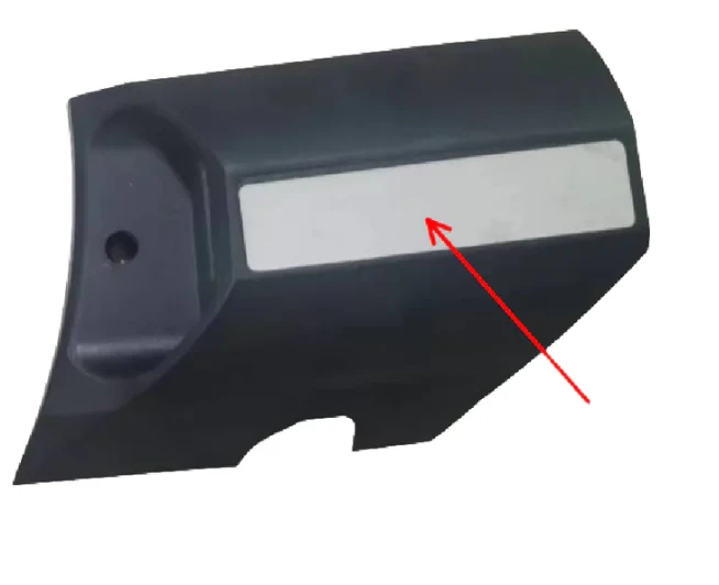 KUKIRIN G3 vordere Abdeckplatte – A-Version