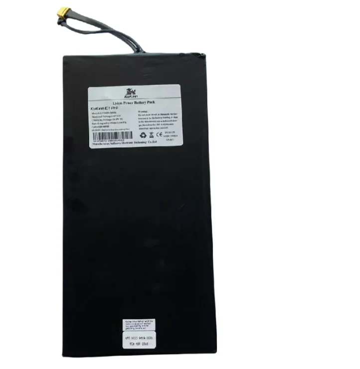 Batterie KUKIRIN C1 Pro