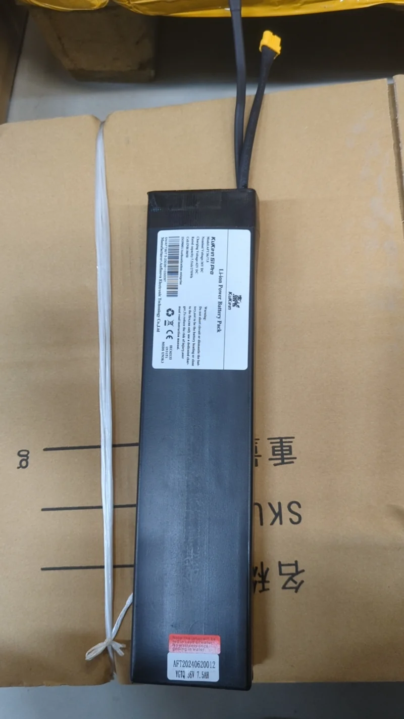 Batterie Kukirin S1 Pro