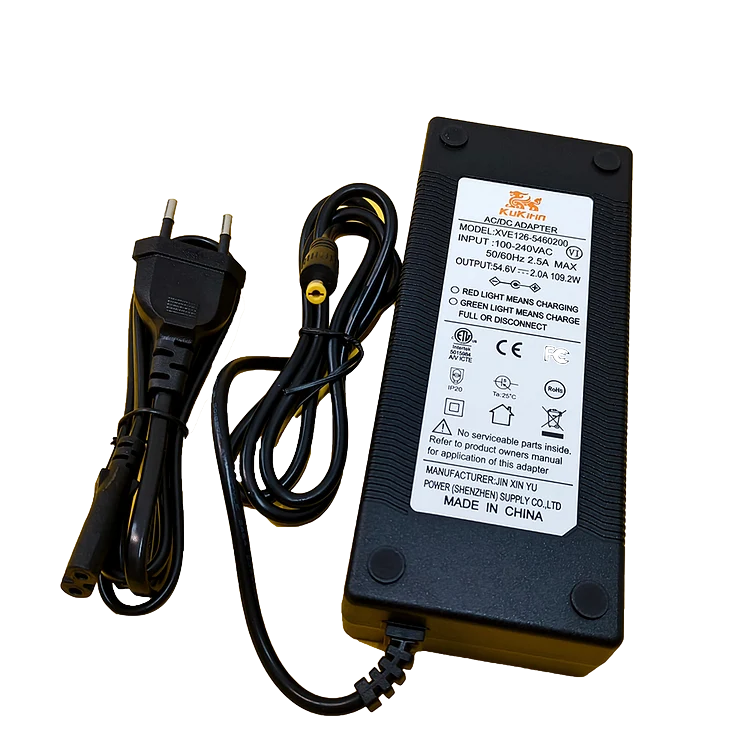 Chargeur Kukirin G2 | Précommande
