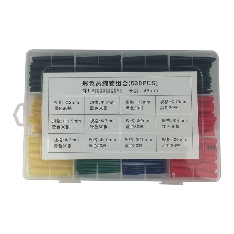 Boîte de Manchons Thermo Soudables x 140 pcs pour Trottinette Électrique