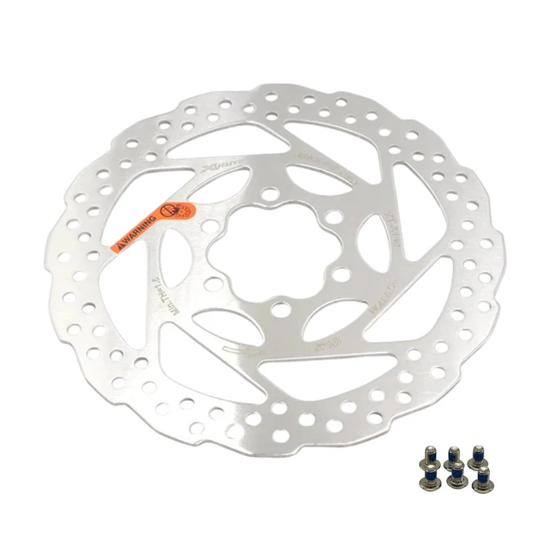 Disque de frein KuKirin G2 Master