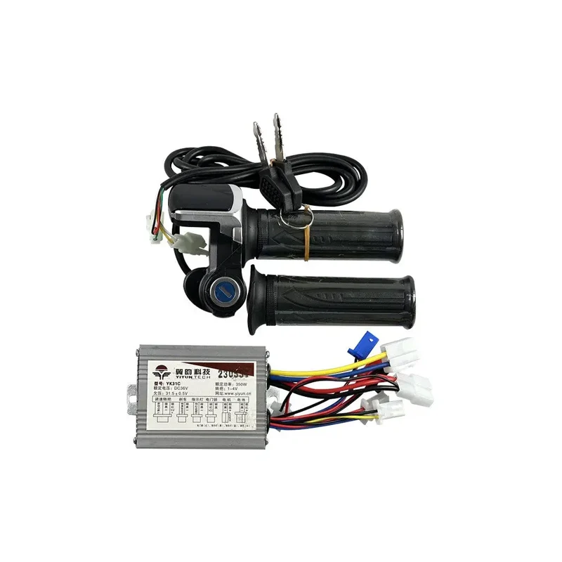 Kit Controleur et Accelerateur Display Quad 36V 350W