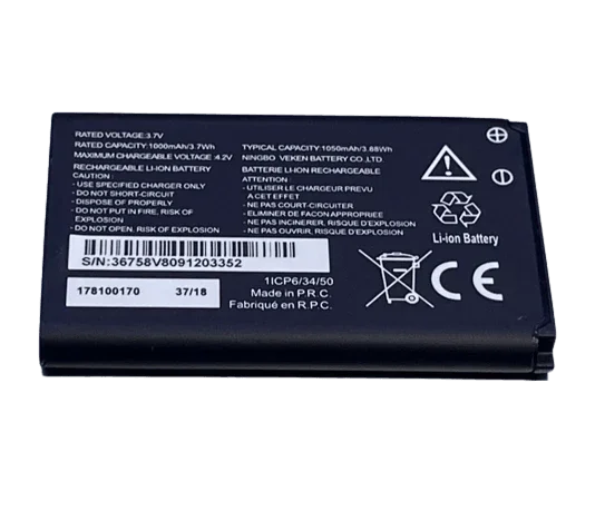 Batterie d’origine Mobiwire Nakai 3.7V 1000mAh – Réf. B5LC