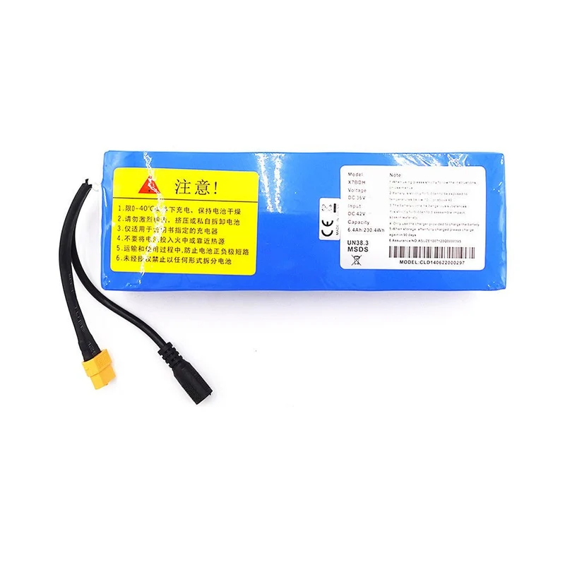 Batterie 36V 6.4Ah pour Trottinette Électrique Xiaomi (Version Copie)