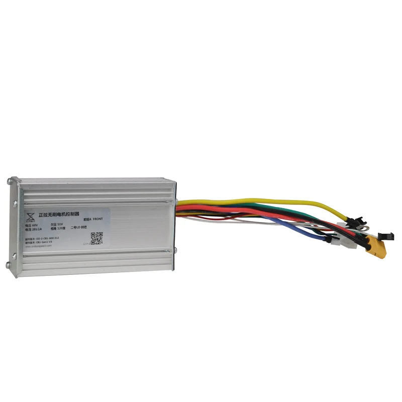 Motor Controller Hawk