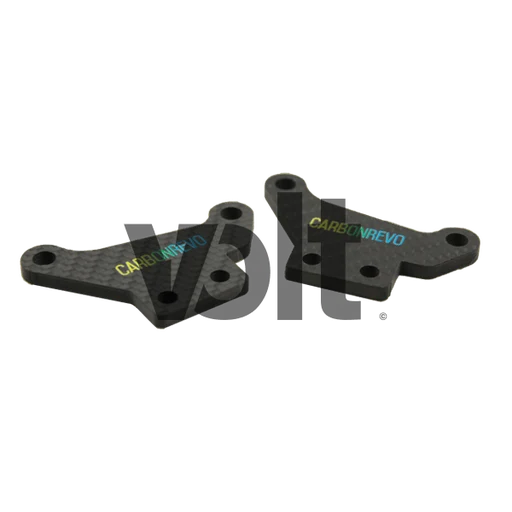 Carbon Revo Support DE Frein EN Fibre DE Carbon (1 Paire) - Dualtron 1&2