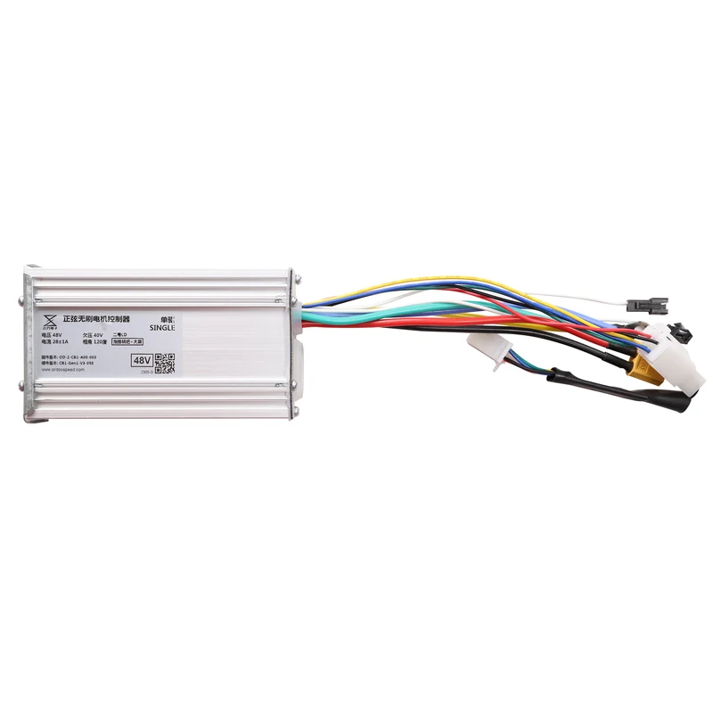 Motor Controller Swift