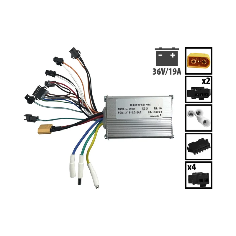 Controleur JH-01 36V