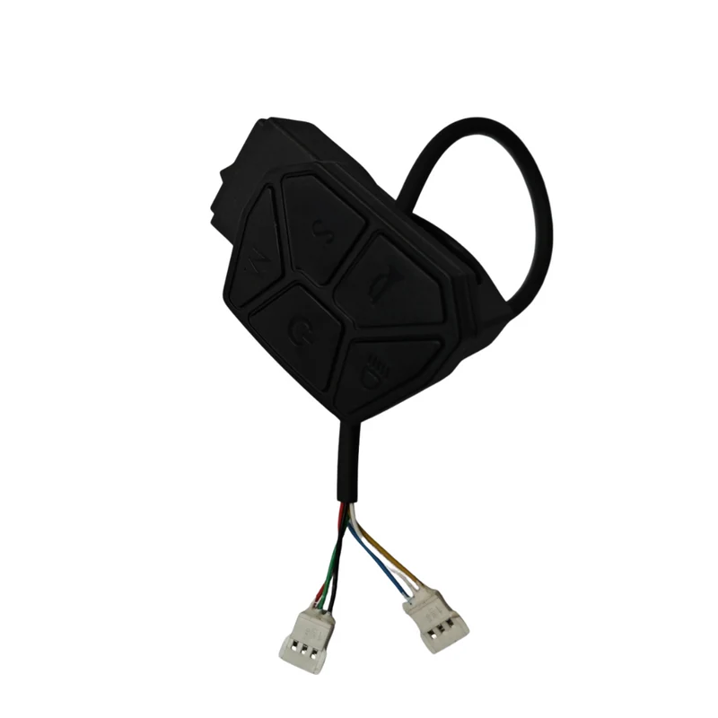 Multifunctional Switch for iX7 Pro