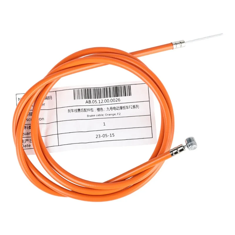 Câble de frein Ninebot F2/F2 Pro/F2 Plus
