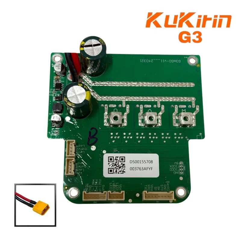 Contrôleur modèle B pour scooter Kukirin G3