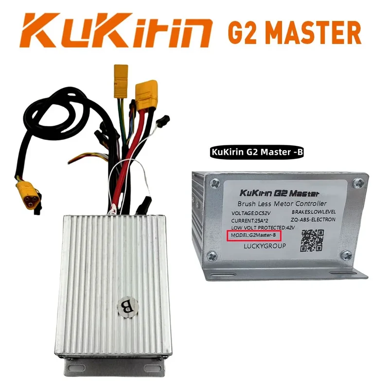 Contrôleur principal Kukirin G2 modèle B