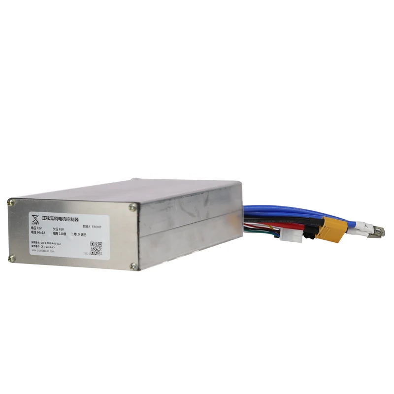 Motor Controller Osprey