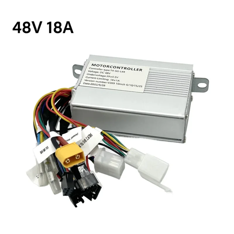 Contrôleur arrière 48V-18A Urbanglide et Zwheel