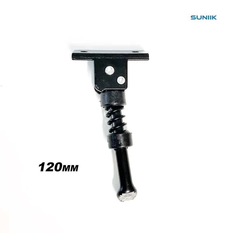 Béquille universelle à petit angle pour scooter 120 mm