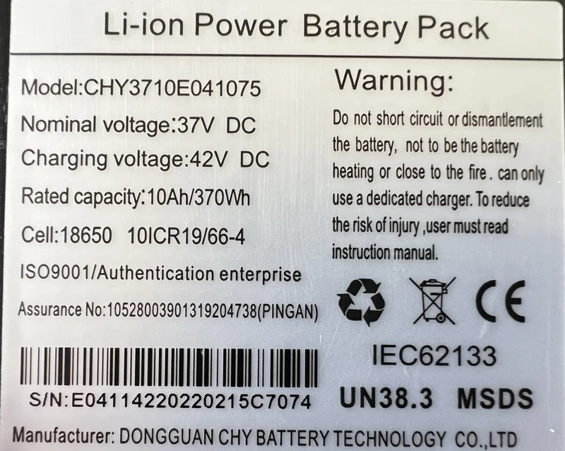 10Ah Scooter Battery Replacement for i9Max/S9MAX
