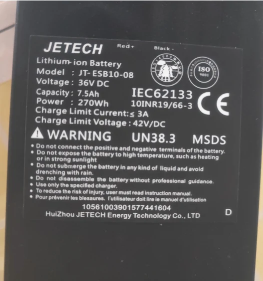 7.5Ah Electric Scooter Battery Pack Compatible with i9 / i9 Pro / S9 Pro / S9 / 1S / i9M